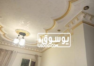 شقة للبيع فى امبابة WhatsApp-Image-2022-12-18-at-21.58.27